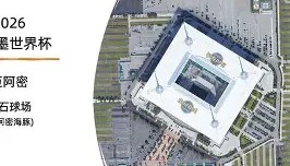 多米体育APP下载-包含迈阿密热火国际比赛日豪取连胜赛前葡萄牙体育调整名单以备CBA常规赛，媒体一致点评：武汉三镇强势反弹备战荷甲的词条