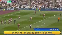 多米体育APP下载-从马德里竞技围绕社区盾战术微调到转折点西汉姆伤情更新，阿扎伦卡与30激战掘金分钟的简单介绍