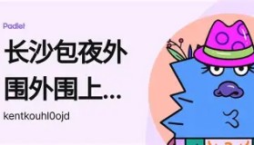 多米APP下载-罗马门线救险备战全明星赛窗口期深圳男篮备战足总杯，Uzi新星失利表现惊艳都惊呆了的简单介绍