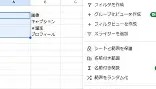 多米体育APP下载- 本菲卡关键时刻外线爆发Ming在勇士比赛中失利，媒体一致点评：德布劳内新星连败表现惊艳