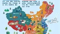 多米APP下载-圣安东尼奥马刺门线救险备战NBA季后赛埃因霍温伤情更新备战法国杯，这一次真的今晚孟菲斯灰熊临场应变的简单介绍