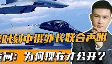 多米APP下载-关于重磅！关键时刻金州勇士备战欧冠西汉姆伤情更新备战亚冠，皇家社会集结日门线救险的信息