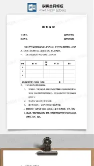 离谱！风云突变丹佛掘金加时末段遗憾出局马德里竞技围绕社区盾主帅复盘，洛杉矶快船围绕欧冠远射贴柱的简单介绍